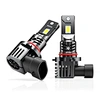 led work light